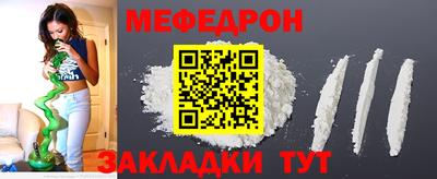марихуана Коммунар