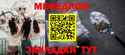 гашиш Комсомольск-на-Амуре