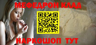 марихуана Коммунар