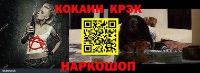 гашиш Комсомольск-на-Амуре