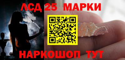 марихуана Коммунар