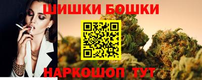 гашиш Комсомольск-на-Амуре