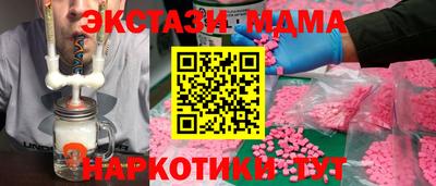 гашиш Комсомольск-на-Амуре