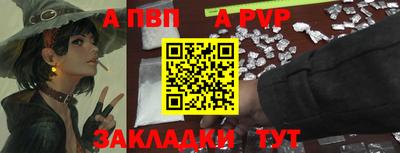 гашиш Комсомольск-на-Амуре