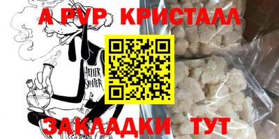 гашиш Комсомольск-на-Амуре