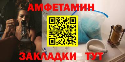 марихуана Коммунар