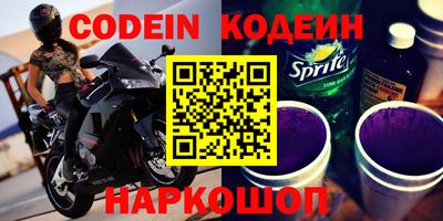 гашиш Комсомольск-на-Амуре