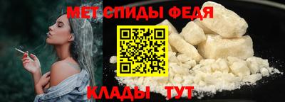марихуана Коммунар