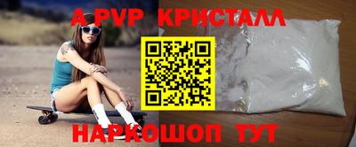 гашиш Комсомольск-на-Амуре