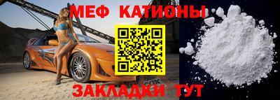 гашиш Комсомольск-на-Амуре