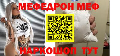синтетический гашиш Конаково
