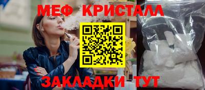 марихуана Коммунар